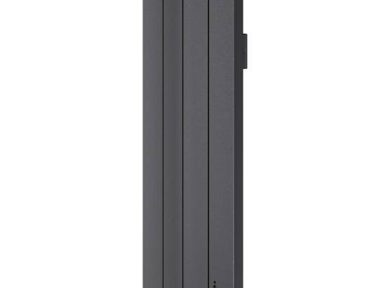 radiateur-lectrique-atlantic-galapagos-v-1000w-gris-etoil-c-t-.png